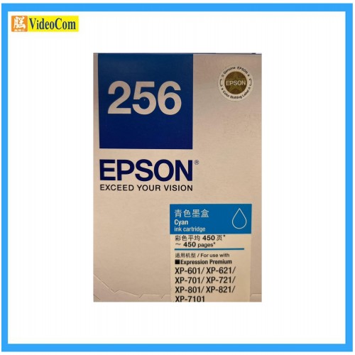 EPSON T255 / T256 Ink Cartridges : C13T256280 - Cyan - 450 Pages* EPSON T255 / T256 Ink Cartridges : C13T256280 - Cyan - 450 Pages*